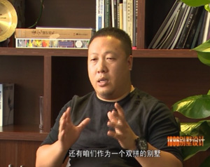 用心感受 -李書(shū)成